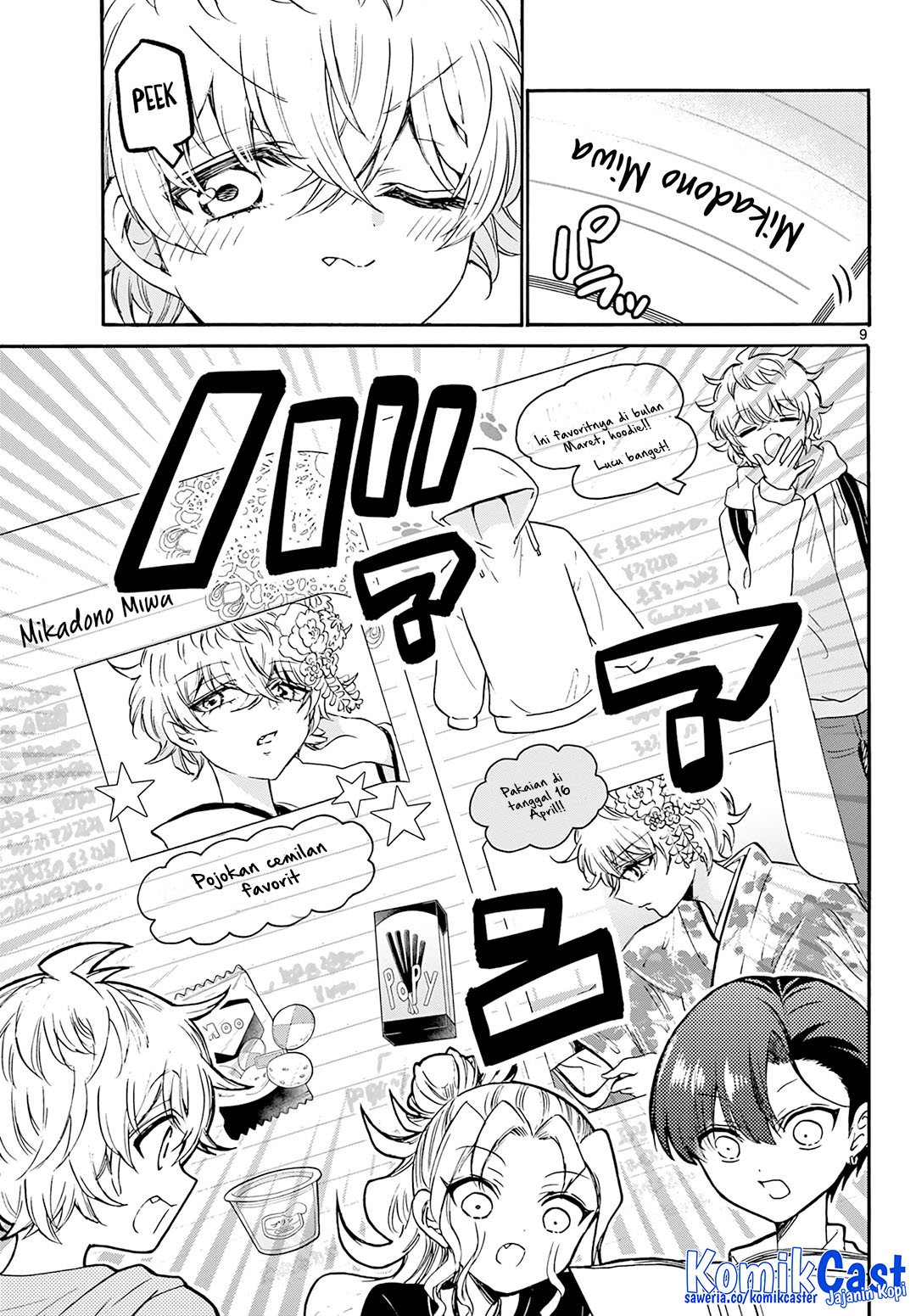 Mikadono Sanshimai wa Angai, Choroi Chapter 49 Gambar 10