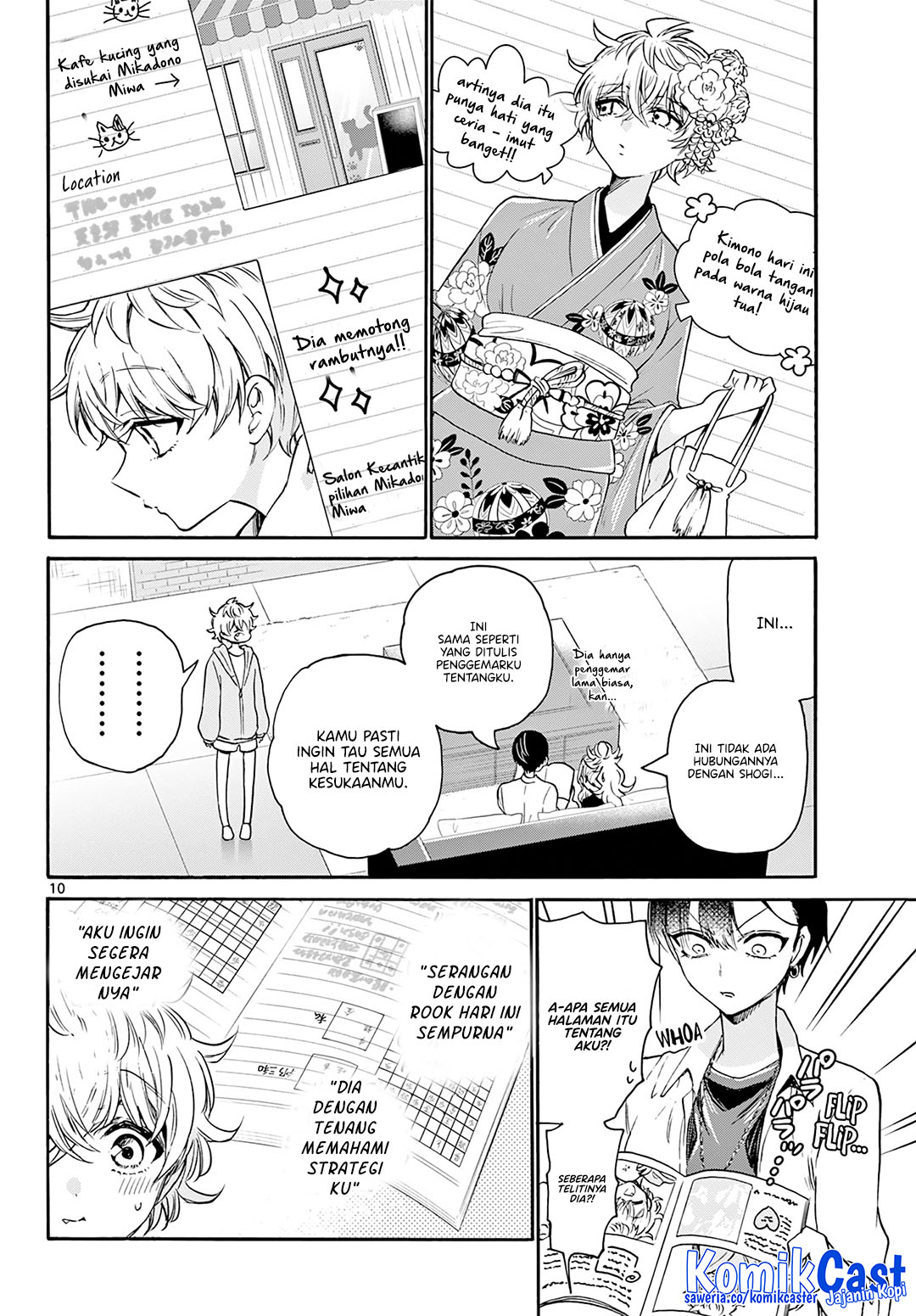Mikadono Sanshimai wa Angai, Choroi Chapter 49 Gambar 11