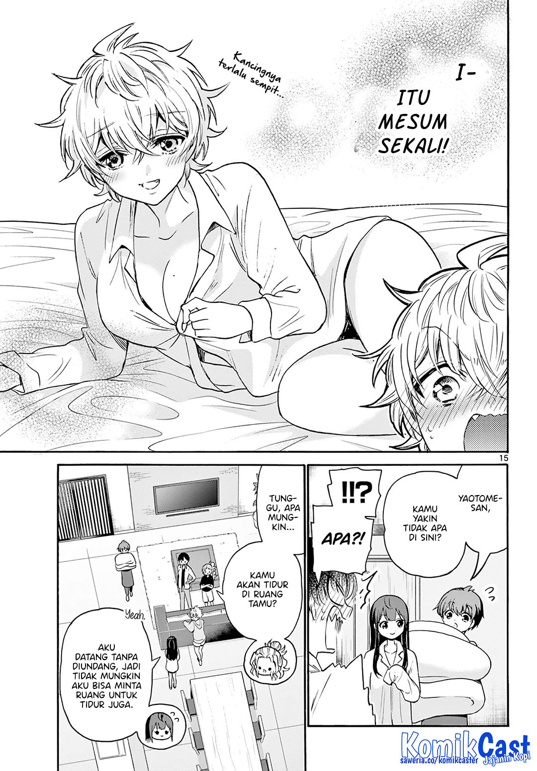 Mikadono Sanshimai wa Angai, Choroi Chapter 49 Gambar 16