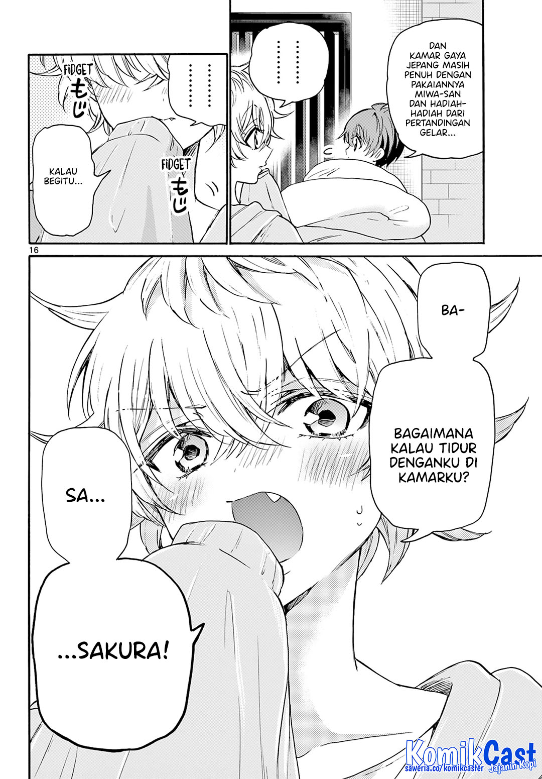 Mikadono Sanshimai wa Angai, Choroi Chapter 49 Gambar 17