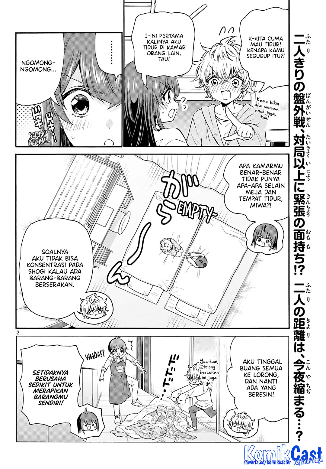 Mikadono Sanshimai wa Angai, Choroi Chapter 50 Gambar 3
