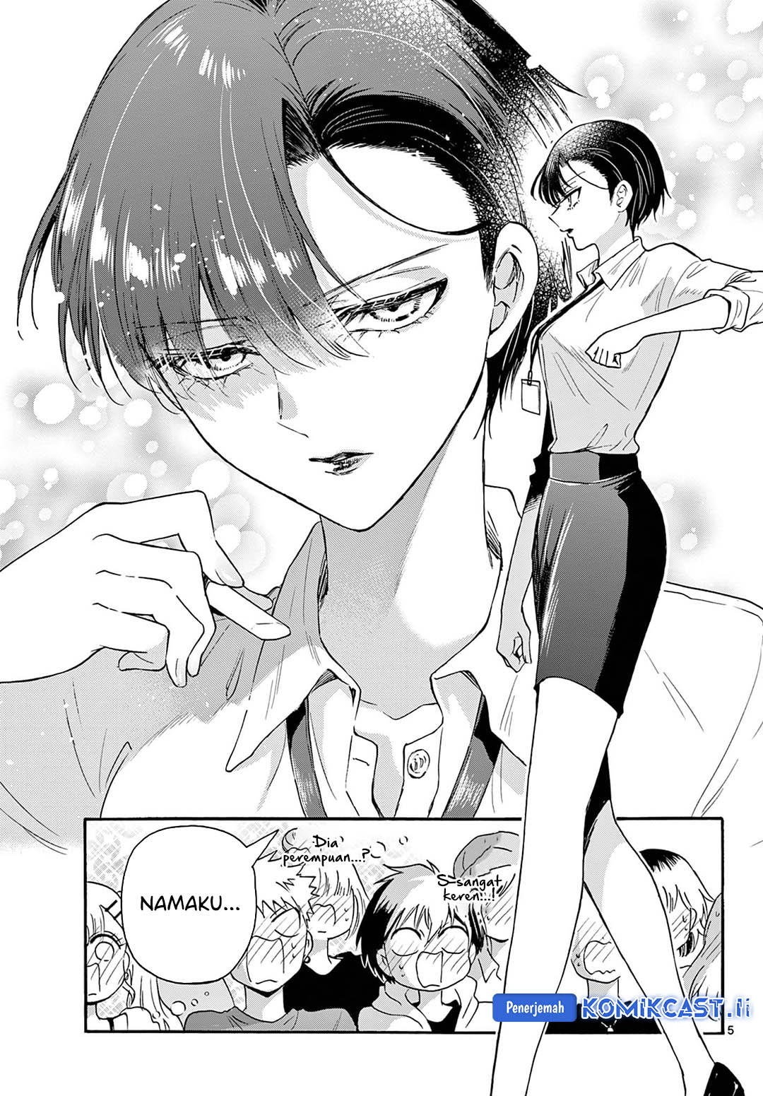 Mikadono Sanshimai wa Angai, Choroi Chapter 58 Gambar 6