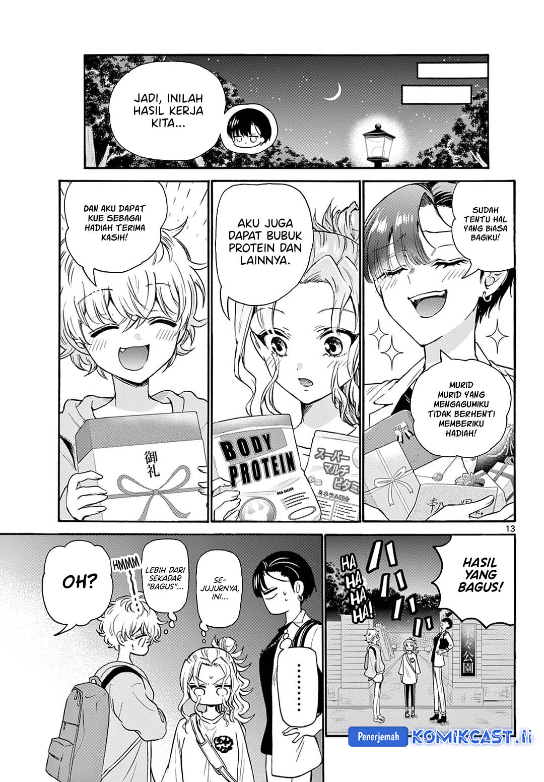 Mikadono Sanshimai wa Angai, Choroi Chapter 58 Gambar 14