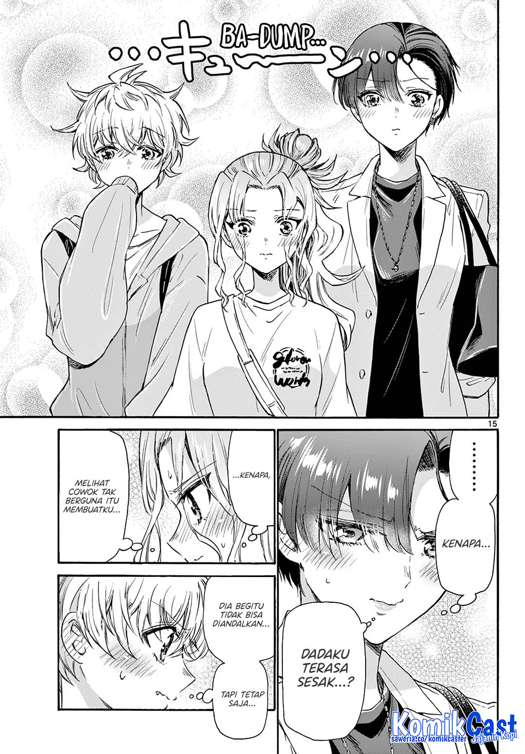 Mikadono Sanshimai wa Angai, Choroi Chapter 58 Gambar 16
