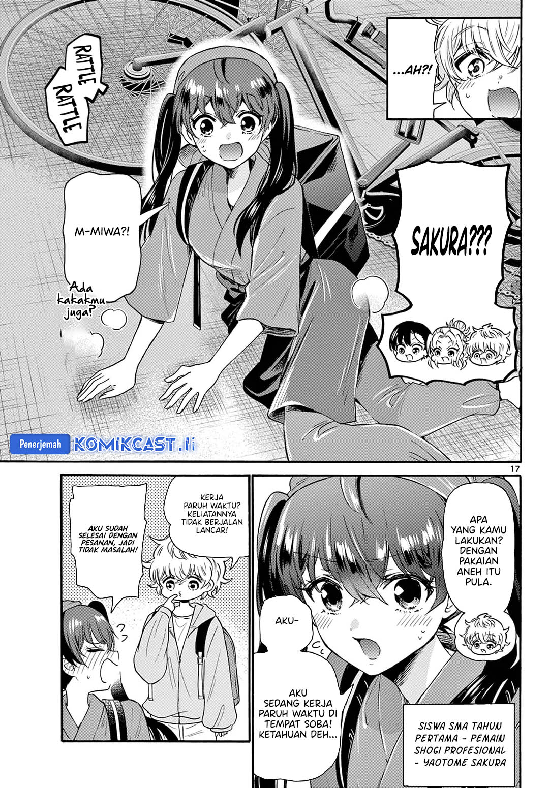 Mikadono Sanshimai wa Angai, Choroi Chapter 58 Gambar 18