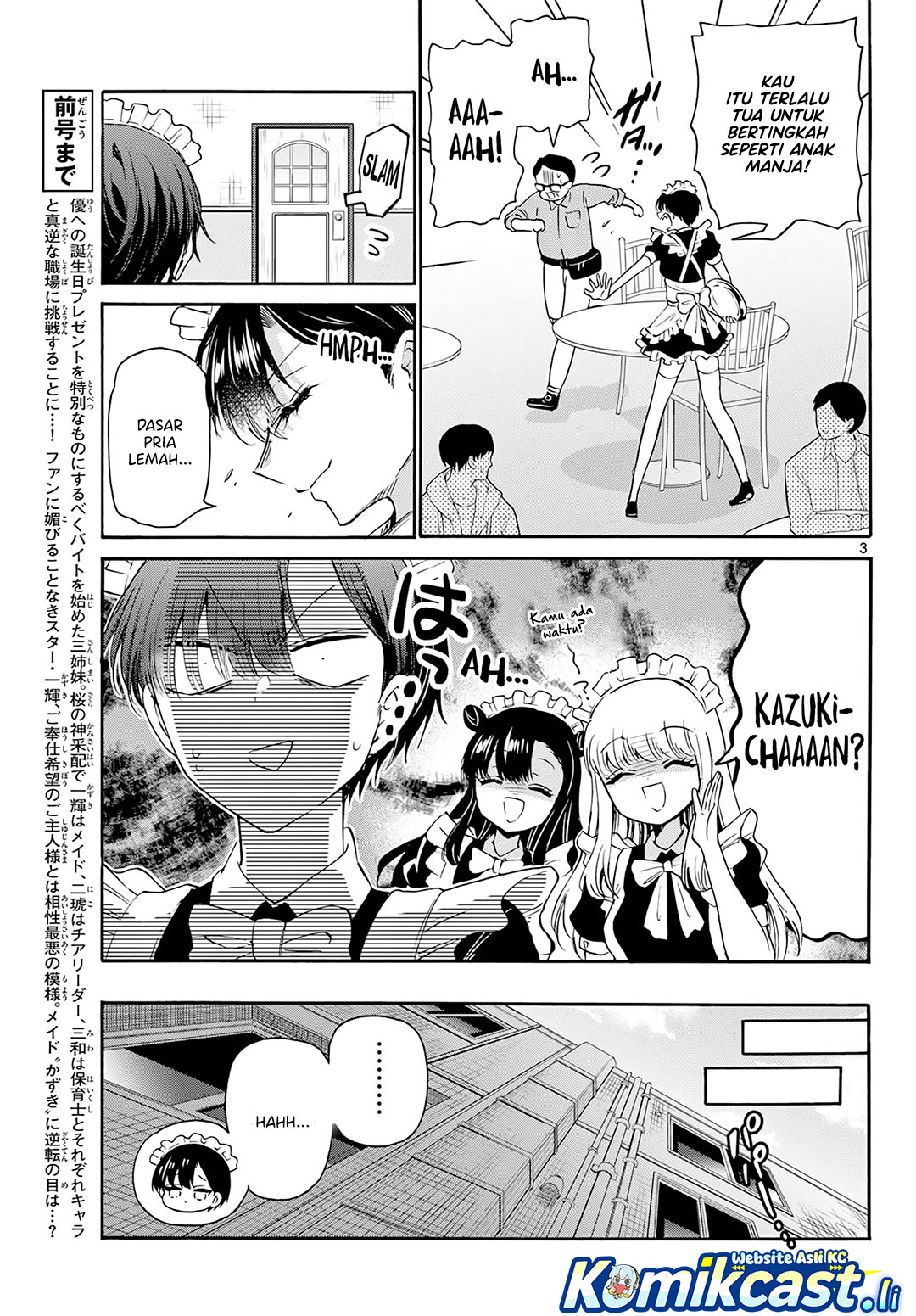 Mikadono Sanshimai wa Angai, Choroi Chapter 61 Gambar 4