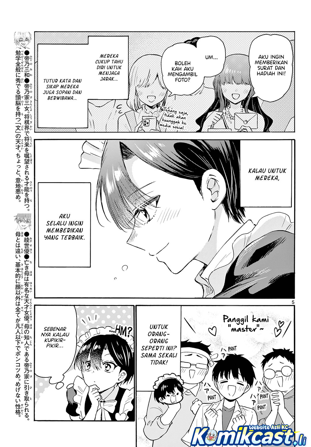 Mikadono Sanshimai wa Angai, Choroi Chapter 61 Gambar 6