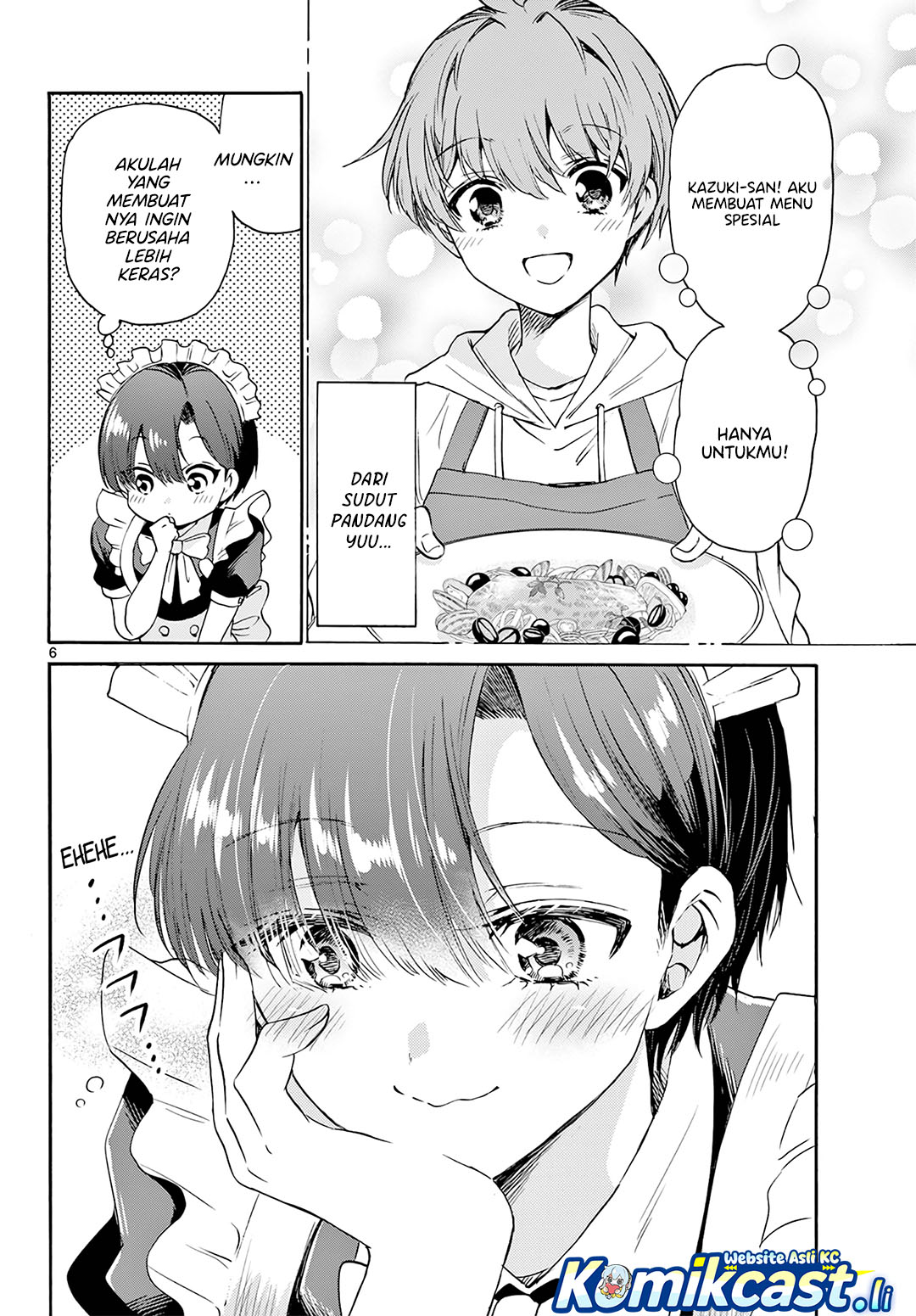 Mikadono Sanshimai wa Angai, Choroi Chapter 61 Gambar 7
