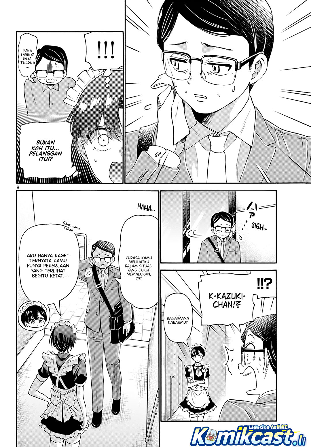 Mikadono Sanshimai wa Angai, Choroi Chapter 61 Gambar 9