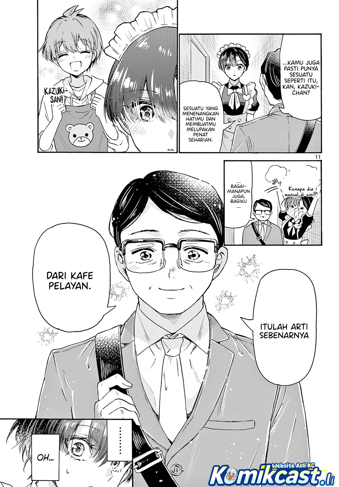 Mikadono Sanshimai wa Angai, Choroi Chapter 61 Gambar 12
