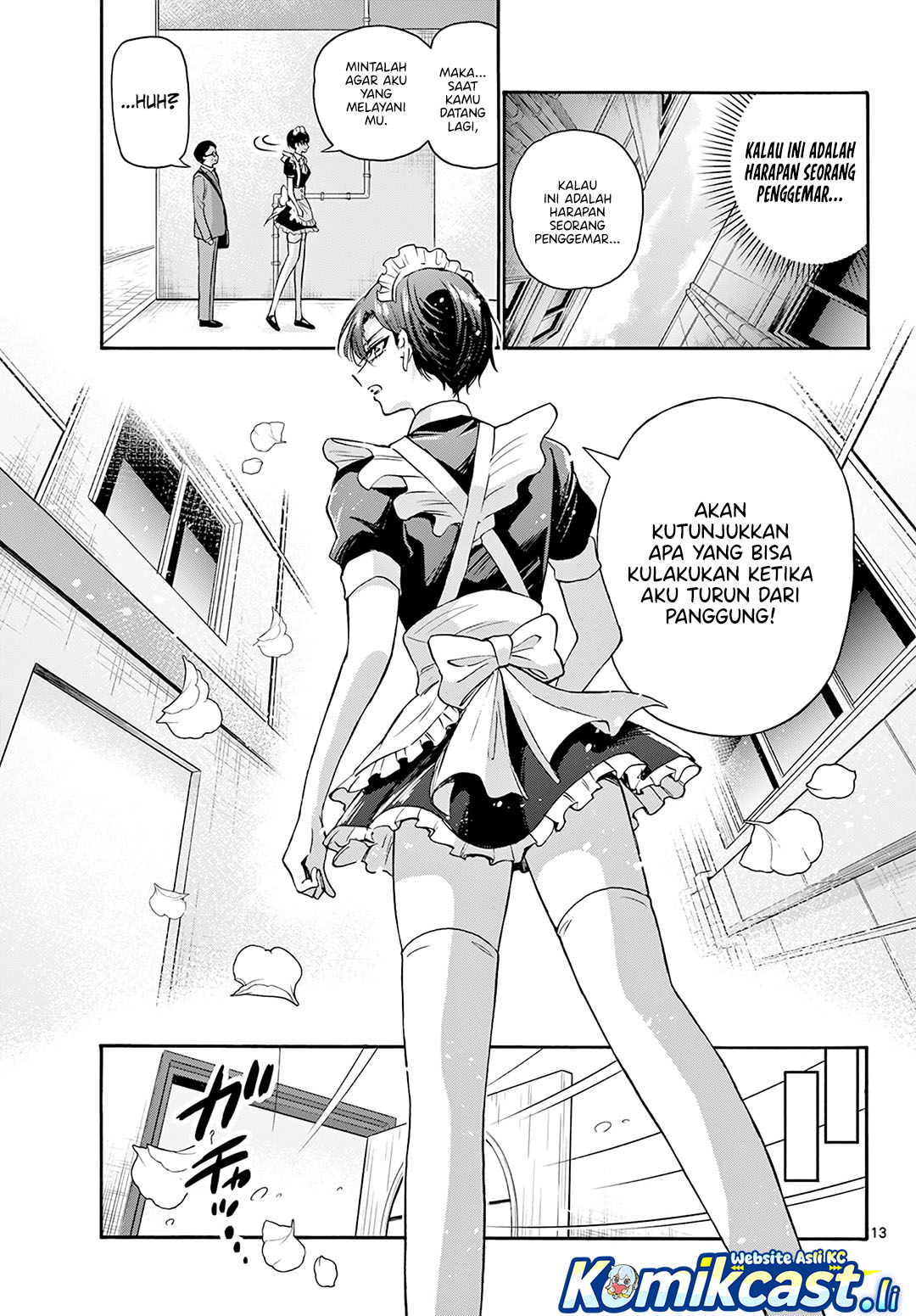Mikadono Sanshimai wa Angai, Choroi Chapter 61 Gambar 14