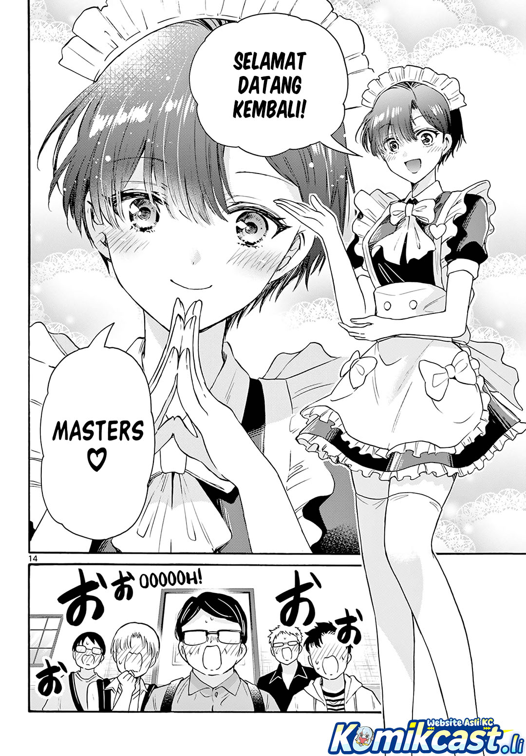 Mikadono Sanshimai wa Angai, Choroi Chapter 61 Gambar 15