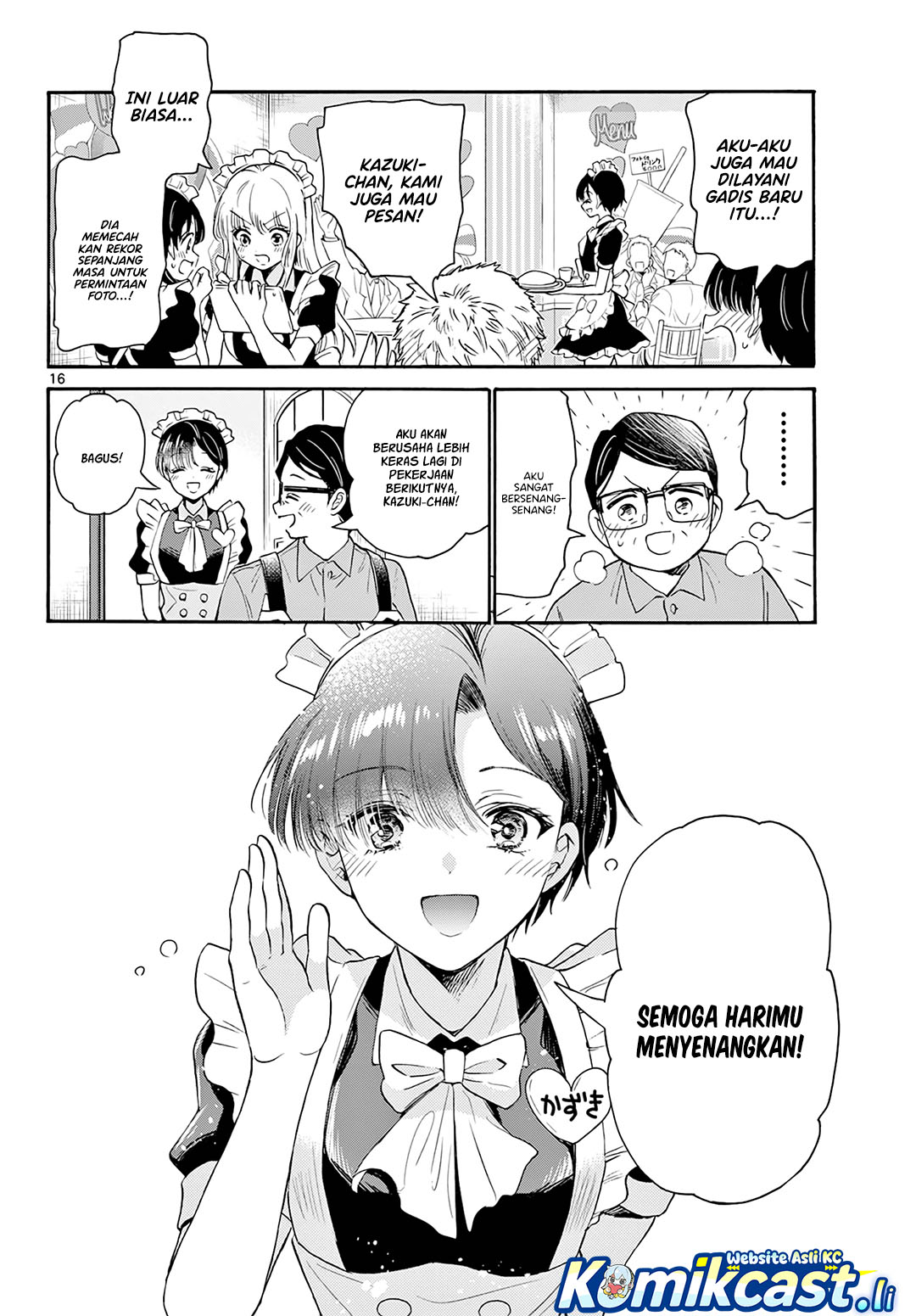 Mikadono Sanshimai wa Angai, Choroi Chapter 61 Gambar 17