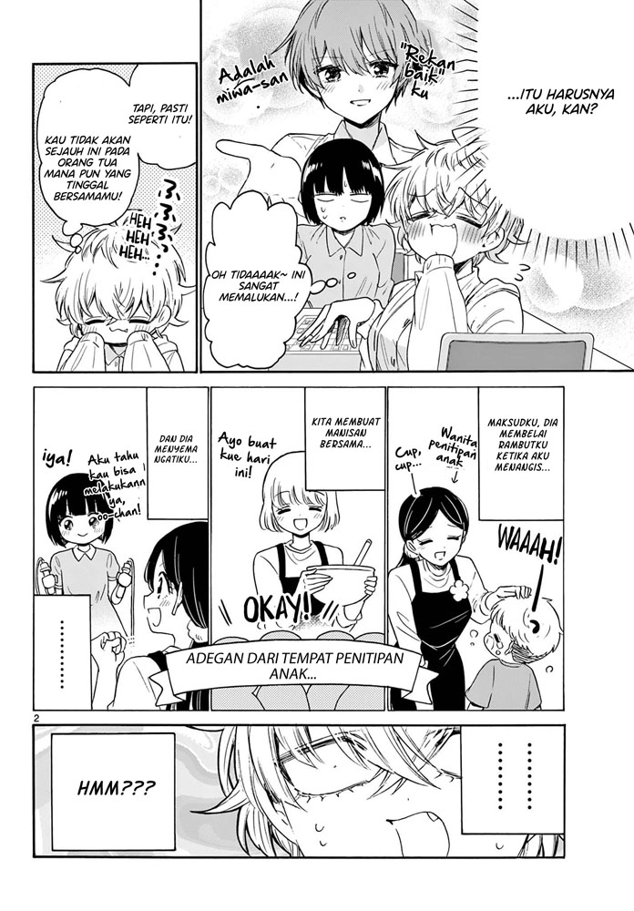Mikadono Sanshimai wa Angai, Choroi Chapter 71 Gambar 3