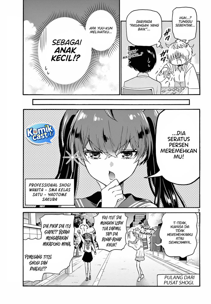 Mikadono Sanshimai wa Angai, Choroi Chapter 71 Gambar 4