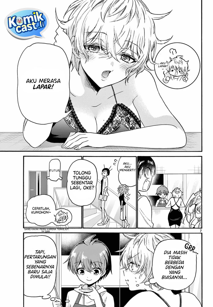 Mikadono Sanshimai wa Angai, Choroi Chapter 71 Gambar 8