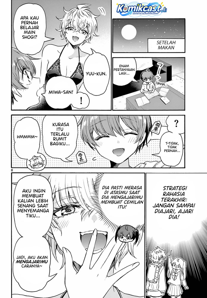 Mikadono Sanshimai wa Angai, Choroi Chapter 71 Gambar 9