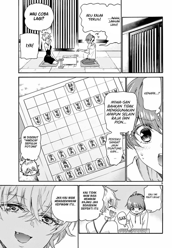 Mikadono Sanshimai wa Angai, Choroi Chapter 71 Gambar 10