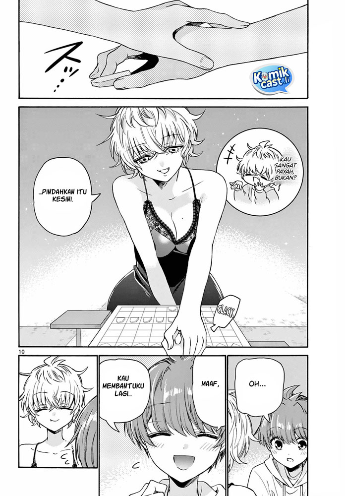 Mikadono Sanshimai wa Angai, Choroi Chapter 71 Gambar 11