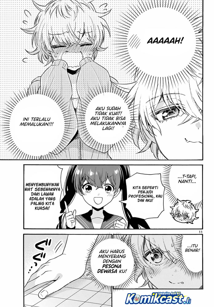 Mikadono Sanshimai wa Angai, Choroi Chapter 71 Gambar 12