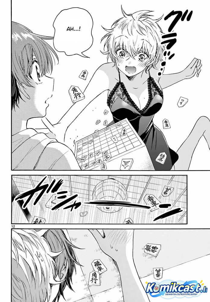 Mikadono Sanshimai wa Angai, Choroi Chapter 71 Gambar 13