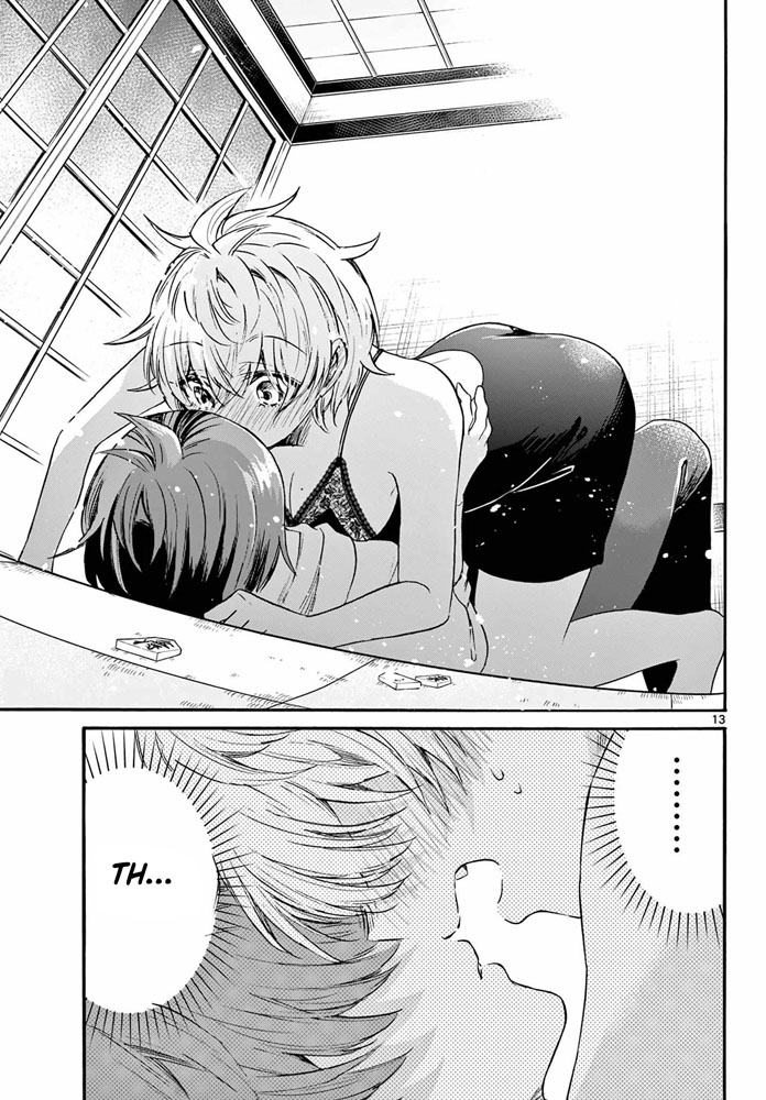 Mikadono Sanshimai wa Angai, Choroi Chapter 71 Gambar 14