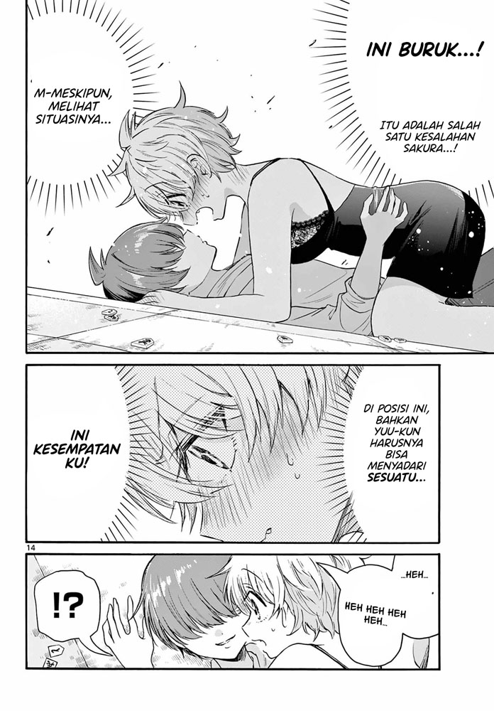 Mikadono Sanshimai wa Angai, Choroi Chapter 71 Gambar 15