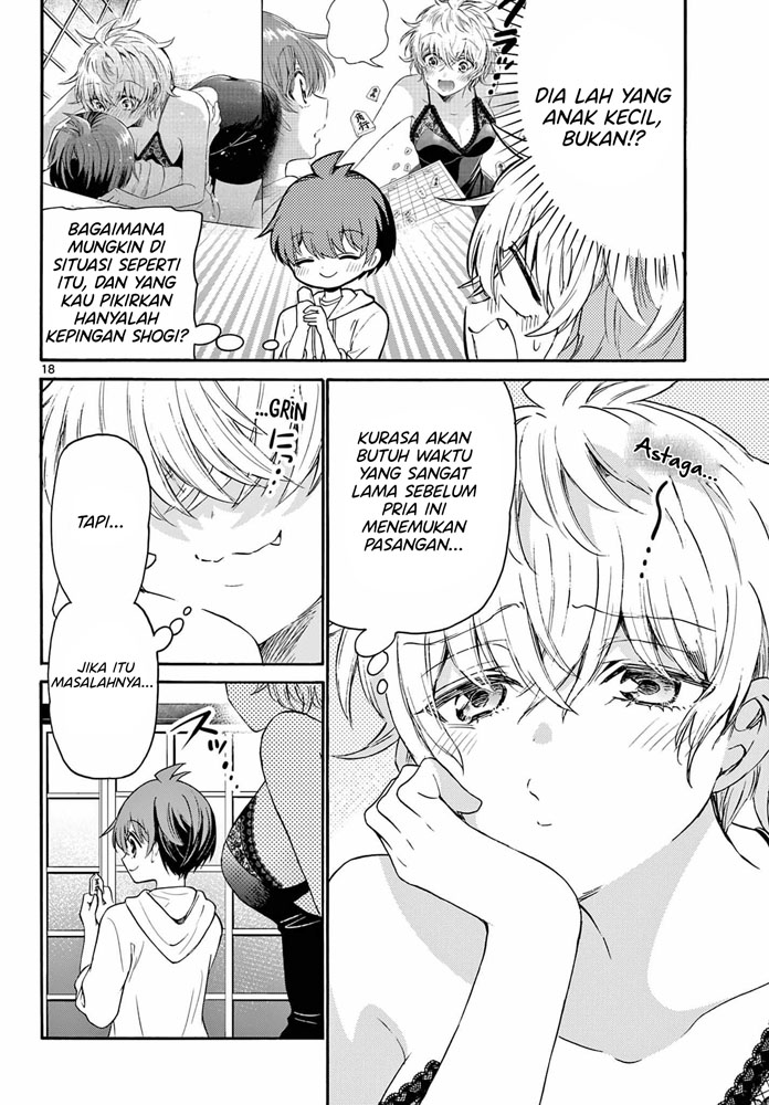 Mikadono Sanshimai wa Angai, Choroi Chapter 71 Gambar 19