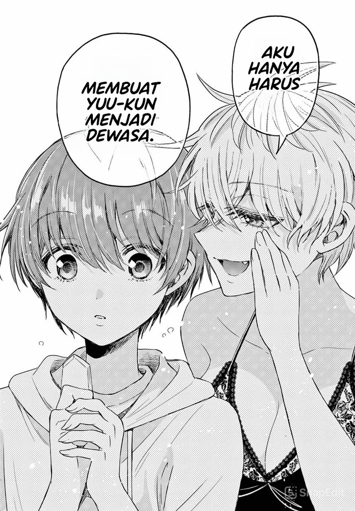 Mikadono Sanshimai wa Angai, Choroi Chapter 71 Gambar 20