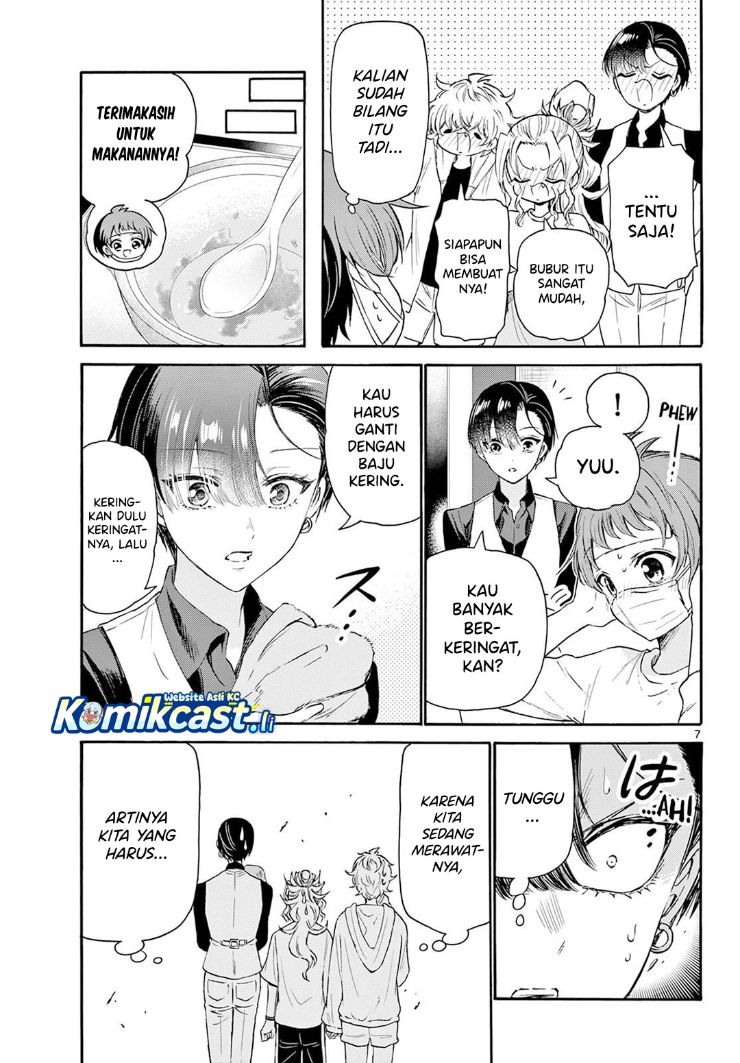 Mikadono Sanshimai wa Angai, Choroi Chapter 74 Gambar 8