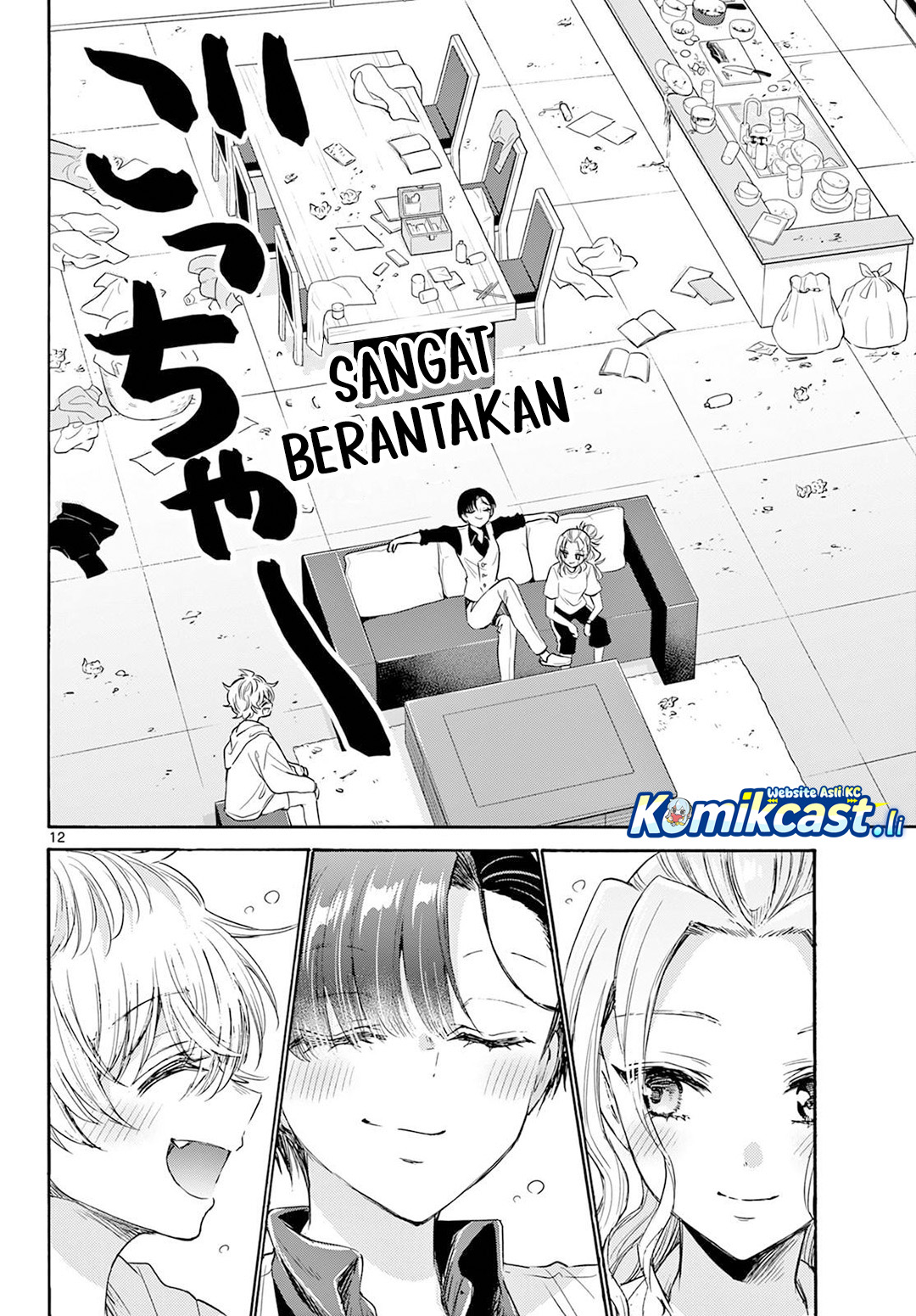 Mikadono Sanshimai wa Angai, Choroi Chapter 74 Gambar 13