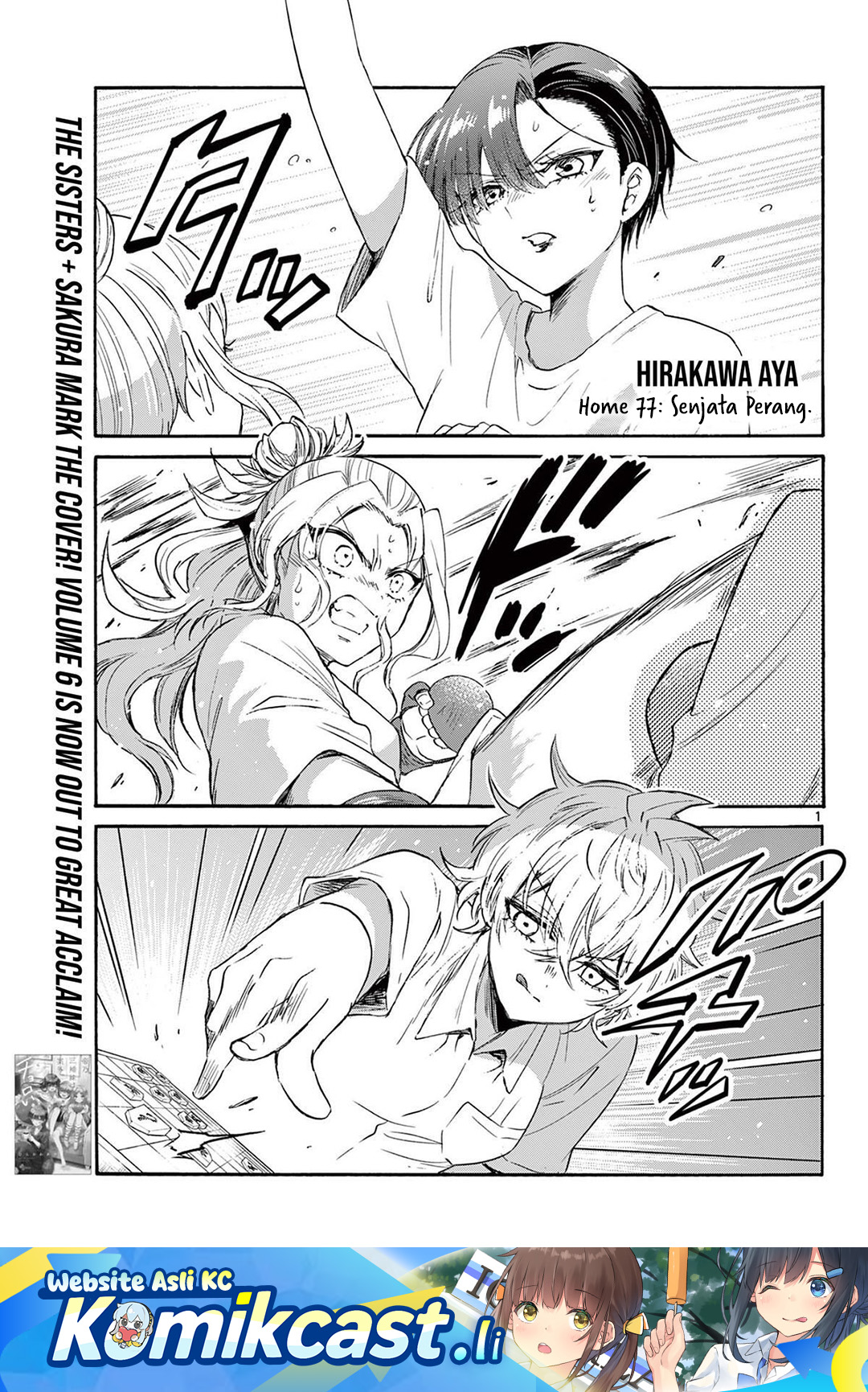 Mikadono Sanshimai wa Angai, Choroi Chapter 77 Gambar 2