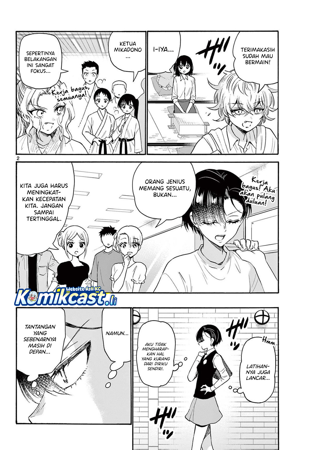Mikadono Sanshimai wa Angai, Choroi Chapter 77 Gambar 3
