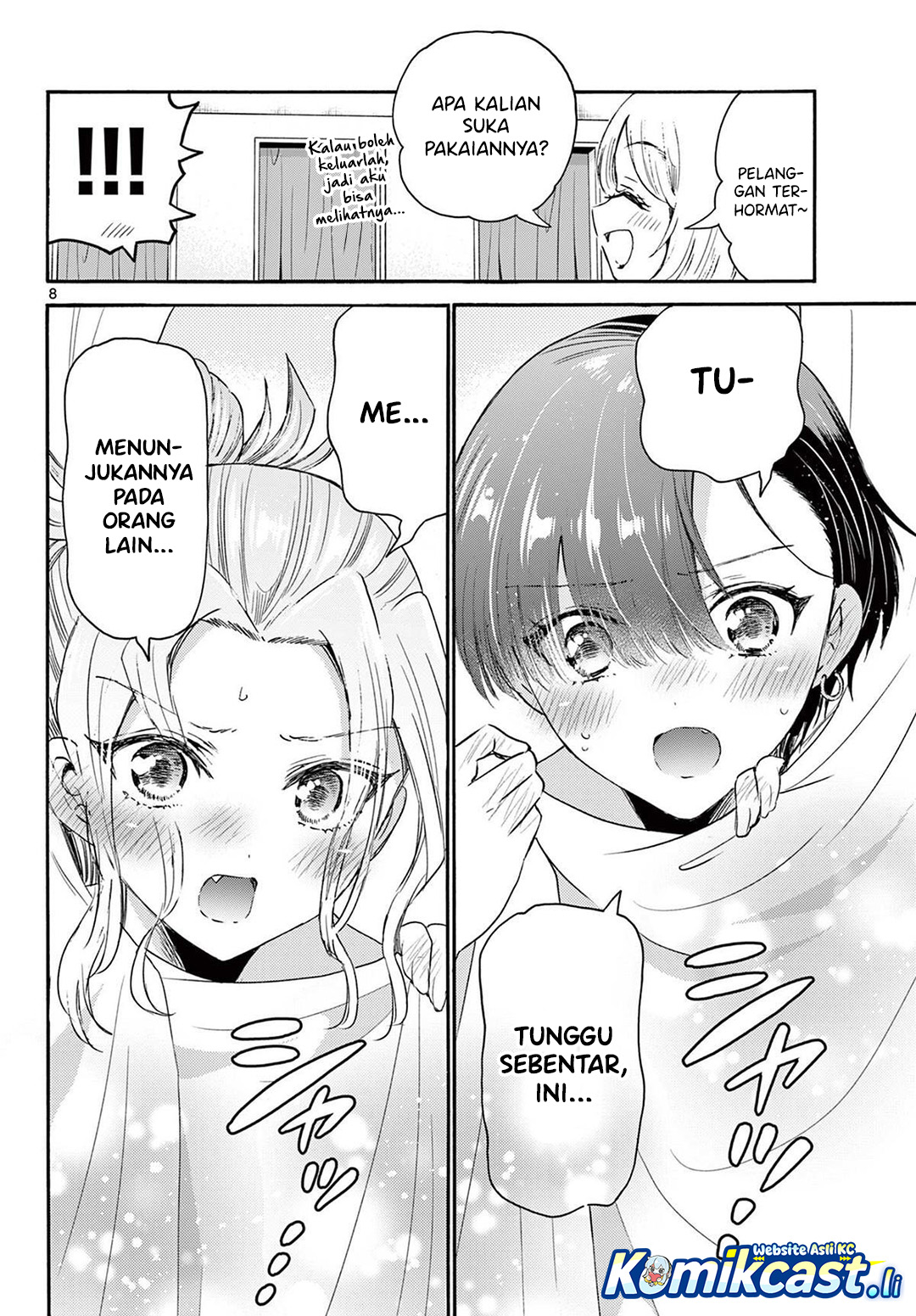 Mikadono Sanshimai wa Angai, Choroi Chapter 77 Gambar 9