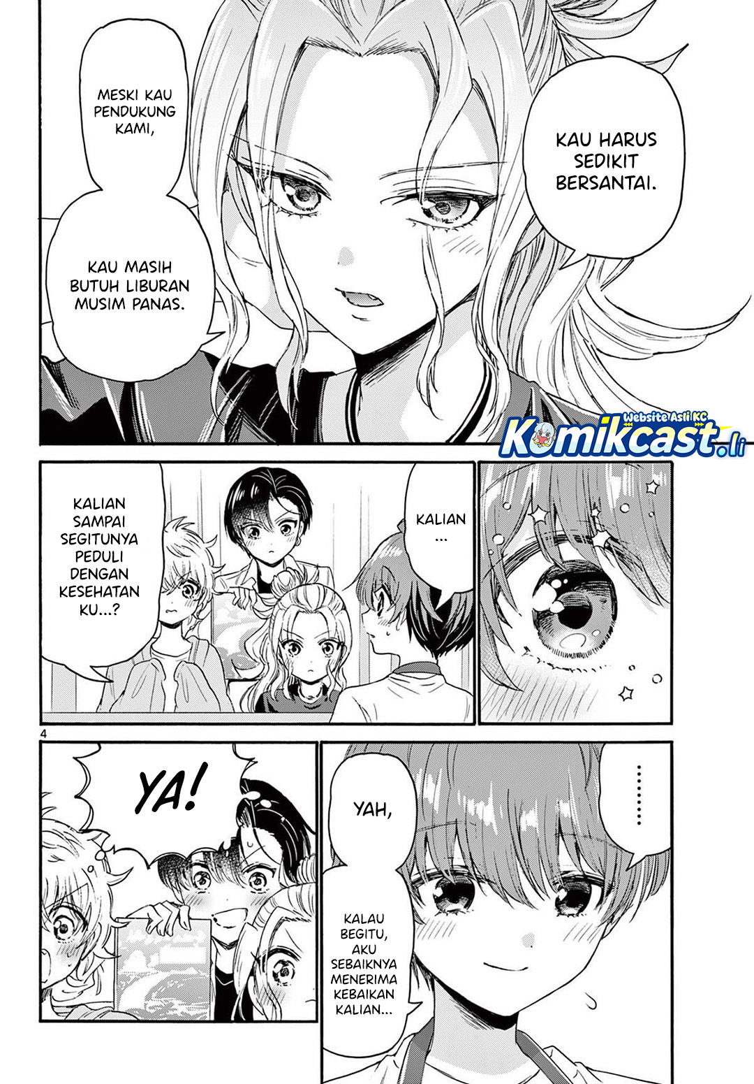 Mikadono Sanshimai wa Angai, Choroi Chapter 78 Gambar 5