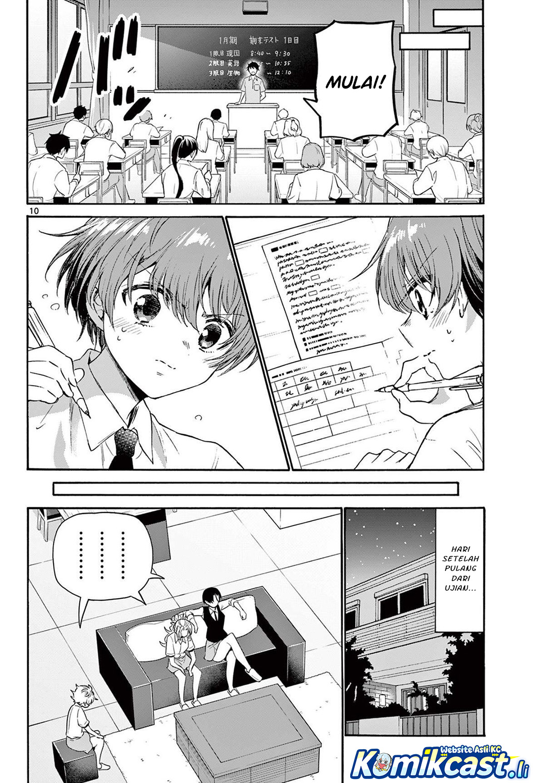 Mikadono Sanshimai wa Angai, Choroi Chapter 80 Gambar 11