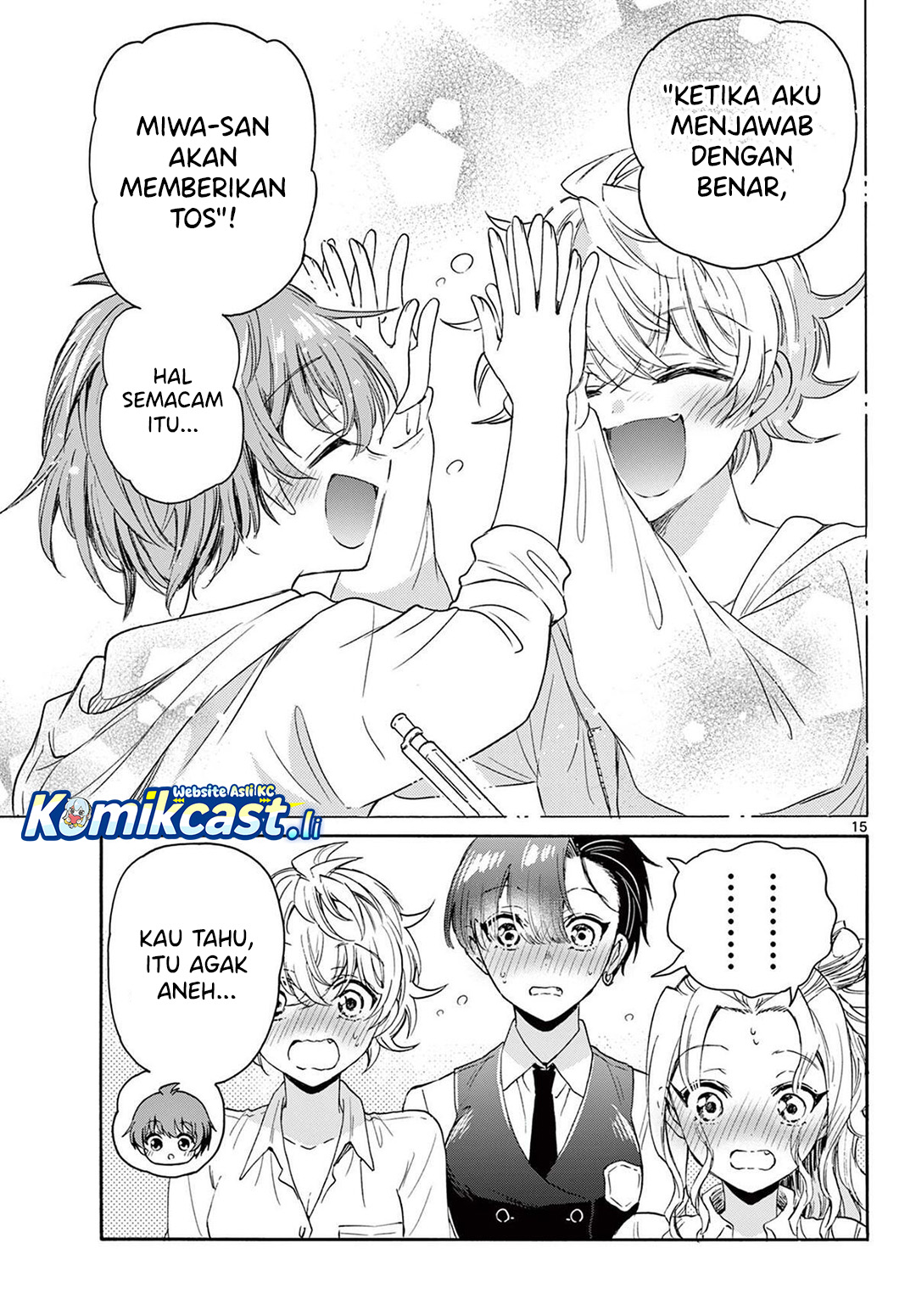 Mikadono Sanshimai wa Angai, Choroi Chapter 80 Gambar 16