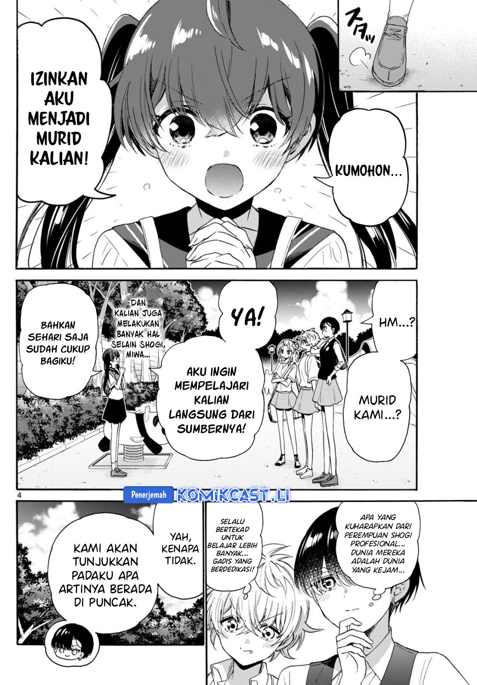 Mikadono Sanshimai wa Angai, Choroi Chapter 81 Gambar 5