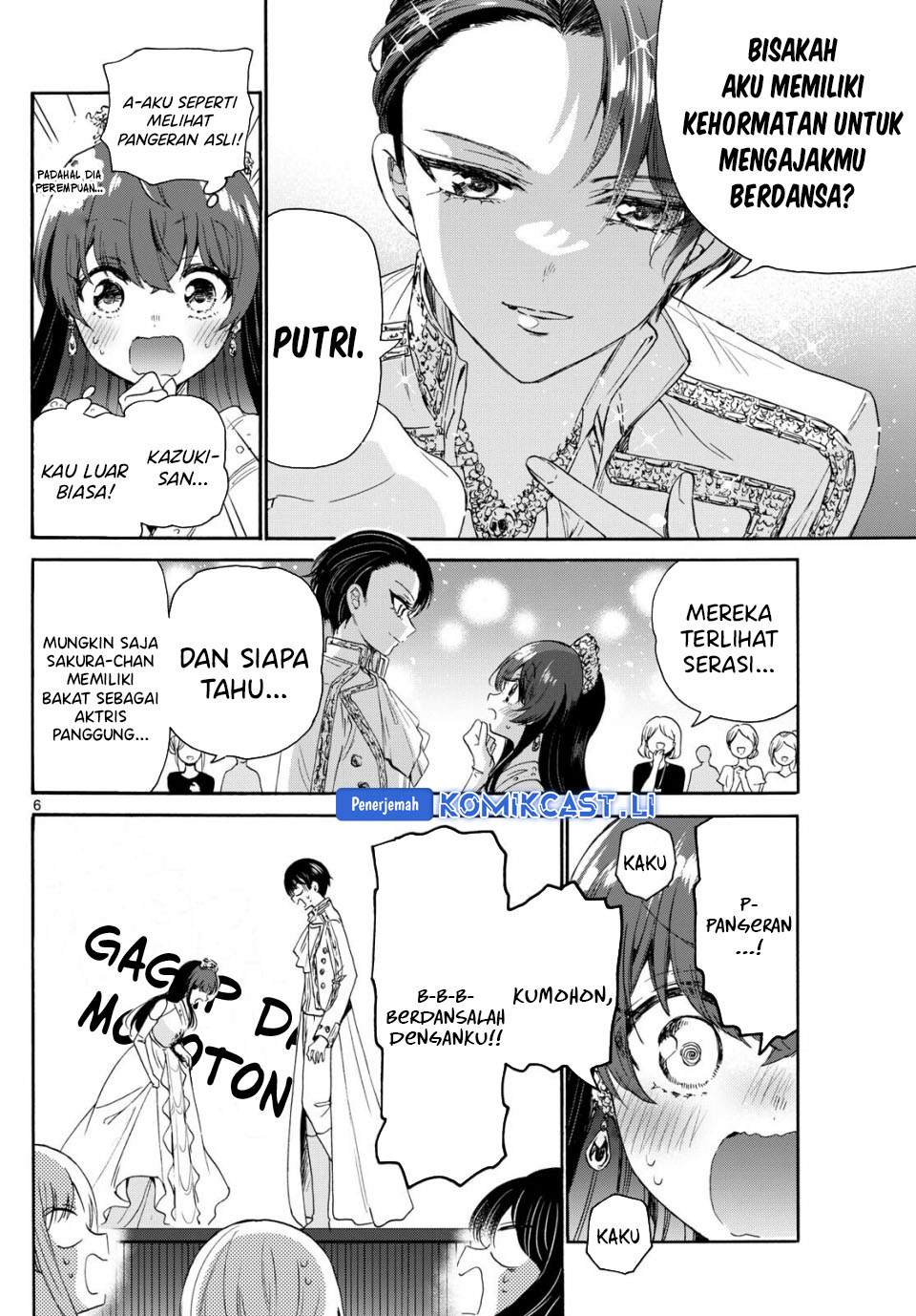 Mikadono Sanshimai wa Angai, Choroi Chapter 81 Gambar 7