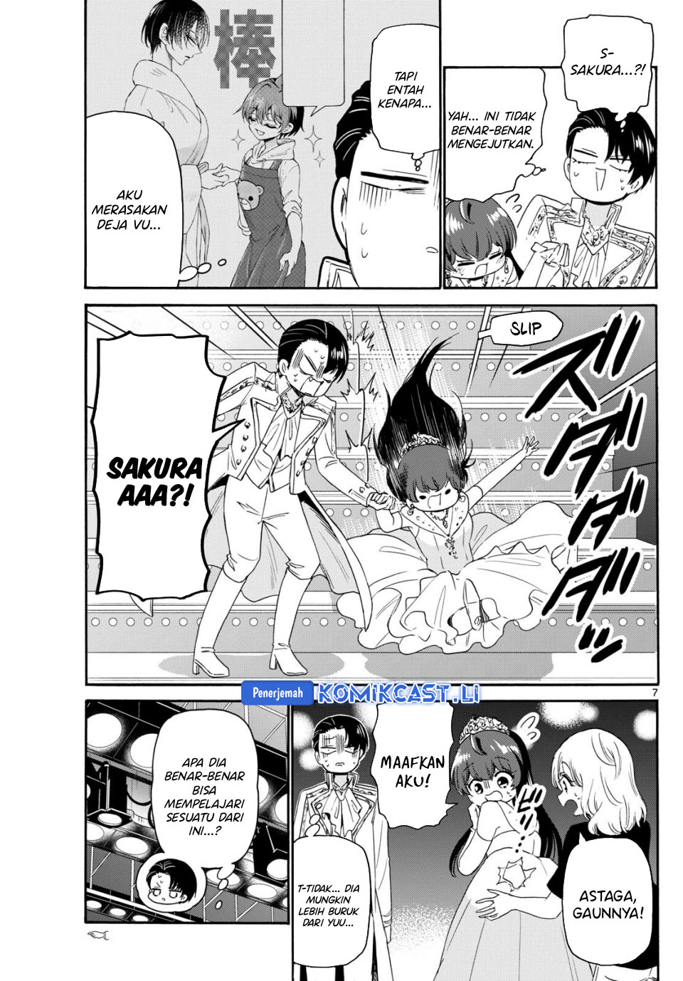 Mikadono Sanshimai wa Angai, Choroi Chapter 81 Gambar 8