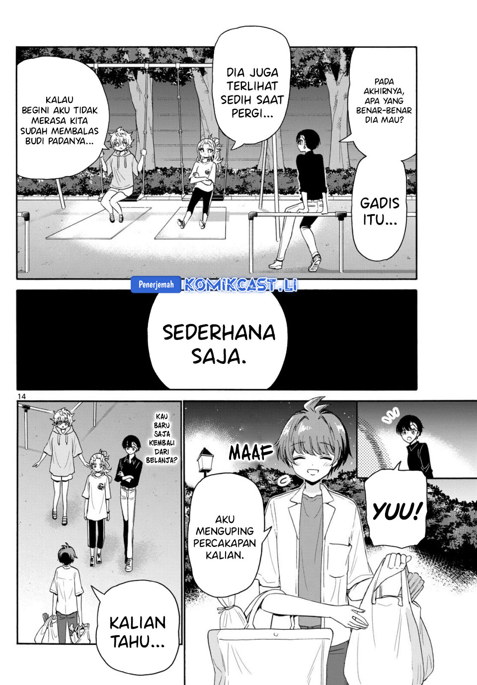 Mikadono Sanshimai wa Angai, Choroi Chapter 81 Gambar 15