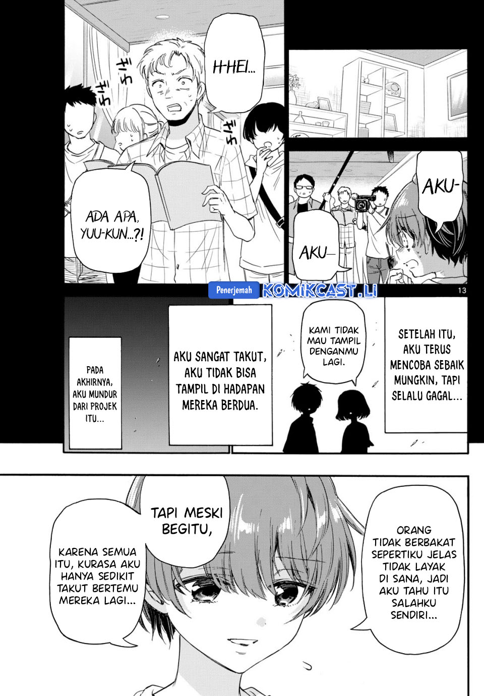 Mikadono Sanshimai wa Angai, Choroi Chapter 82 Gambar 14
