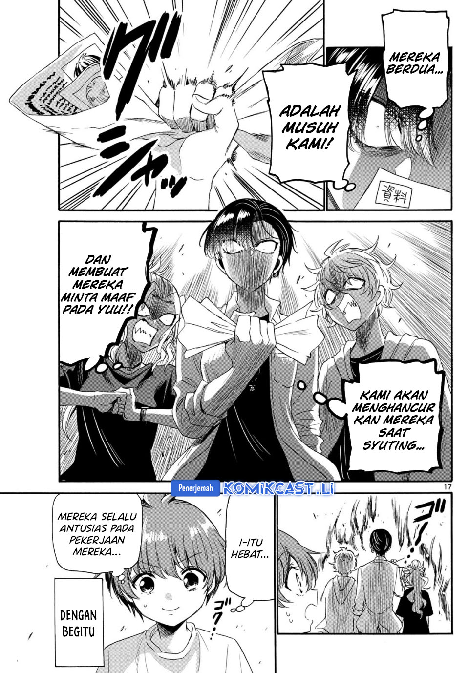 Mikadono Sanshimai wa Angai, Choroi Chapter 82 Gambar 18