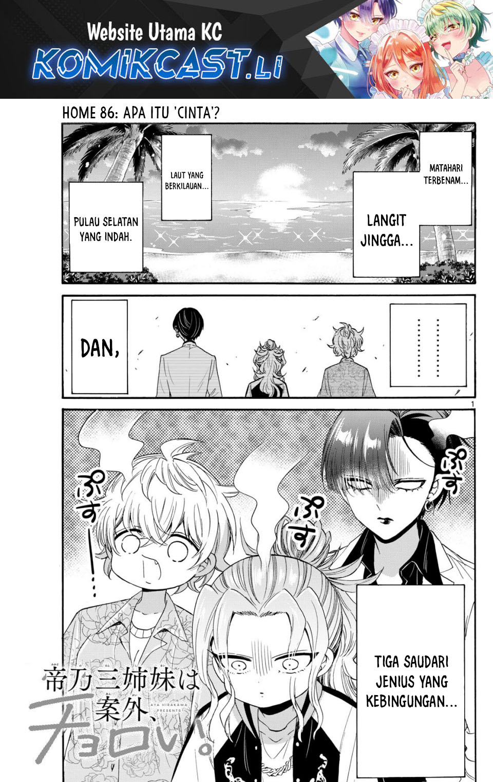 Mikadono Sanshimai wa Angai, Choroi Chapter 86 Gambar 2