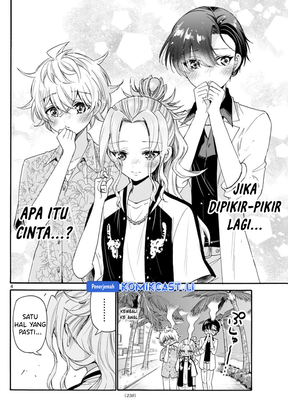 Mikadono Sanshimai wa Angai, Choroi Chapter 86 Gambar 5