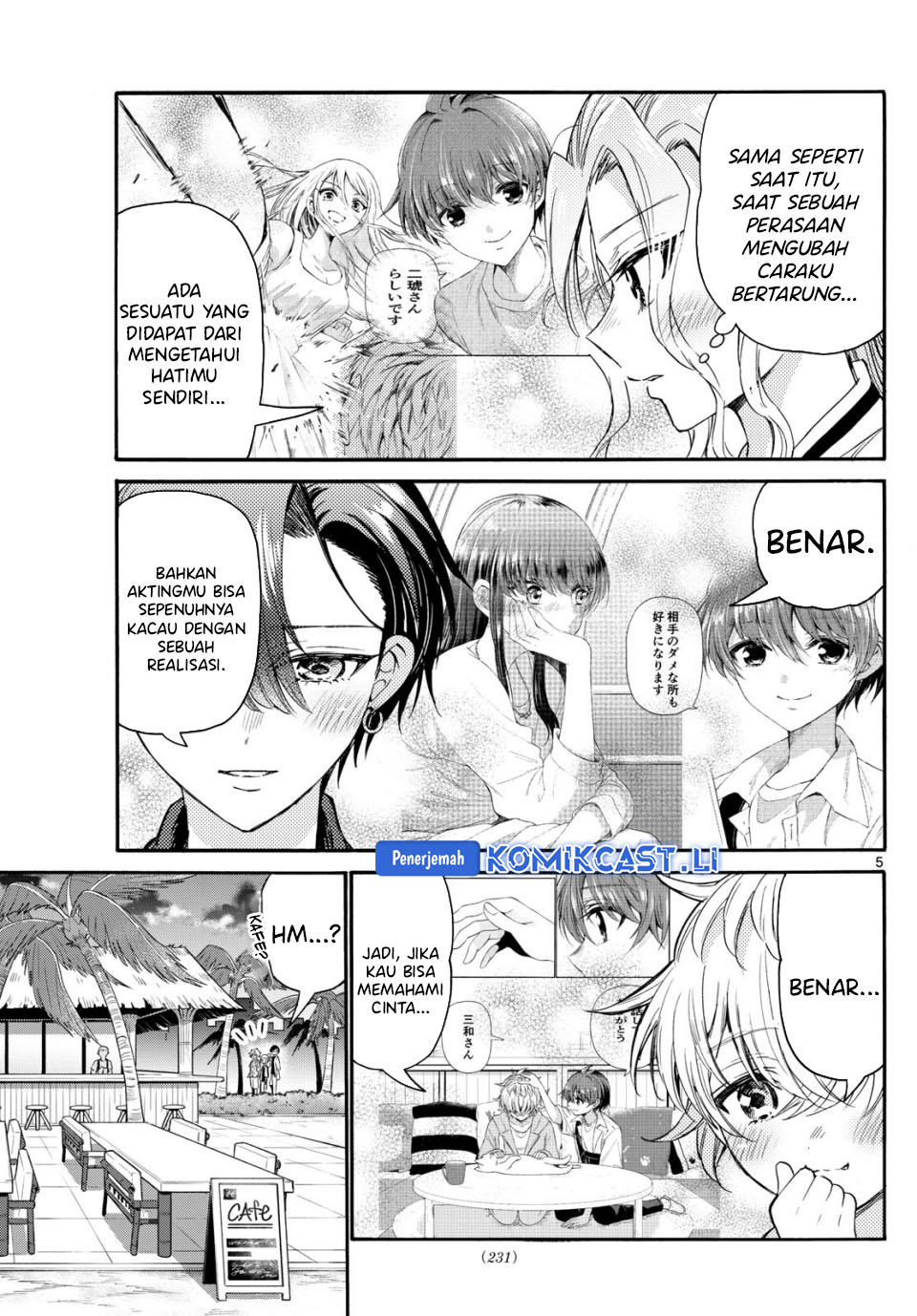 Mikadono Sanshimai wa Angai, Choroi Chapter 86 Gambar 6