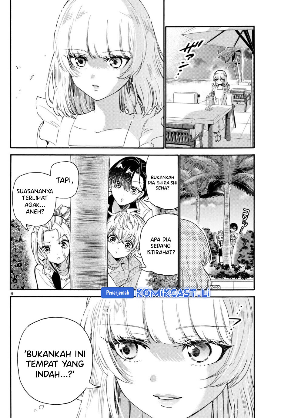 Mikadono Sanshimai wa Angai, Choroi Chapter 86 Gambar 7