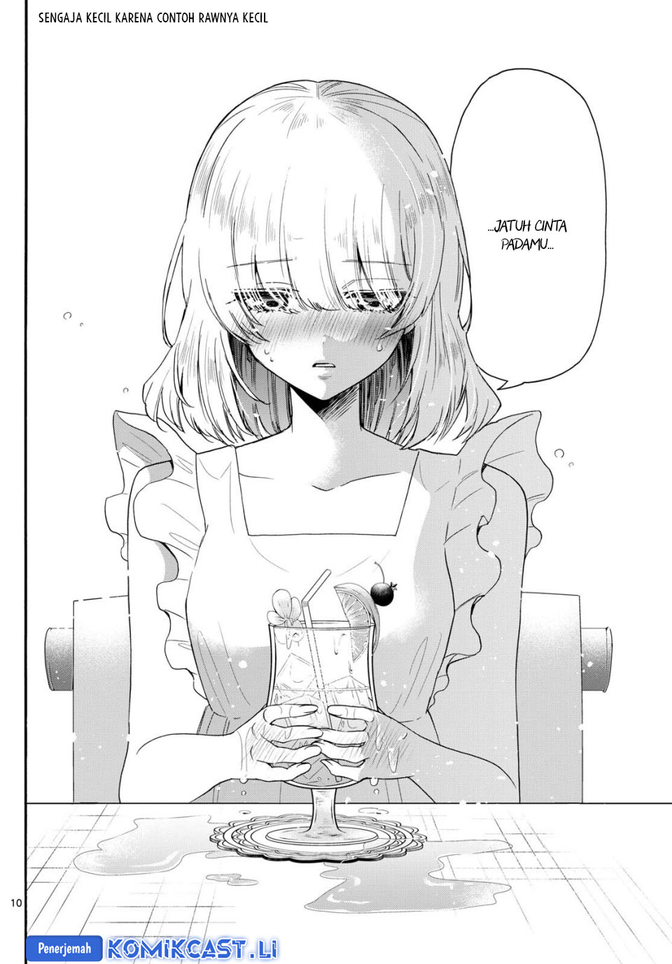 Mikadono Sanshimai wa Angai, Choroi Chapter 86 Gambar 11