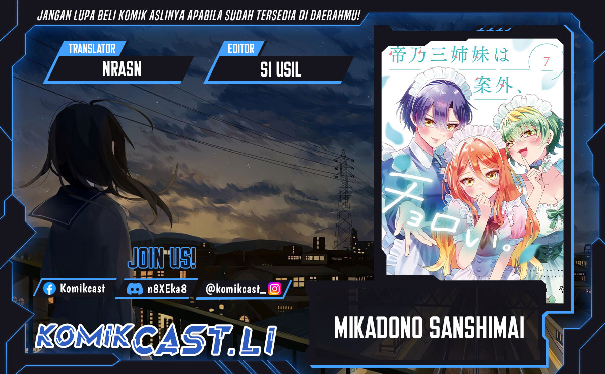 Mikadono Sanshimai wa Angai, Choroi Chapter 87 Gambar 1