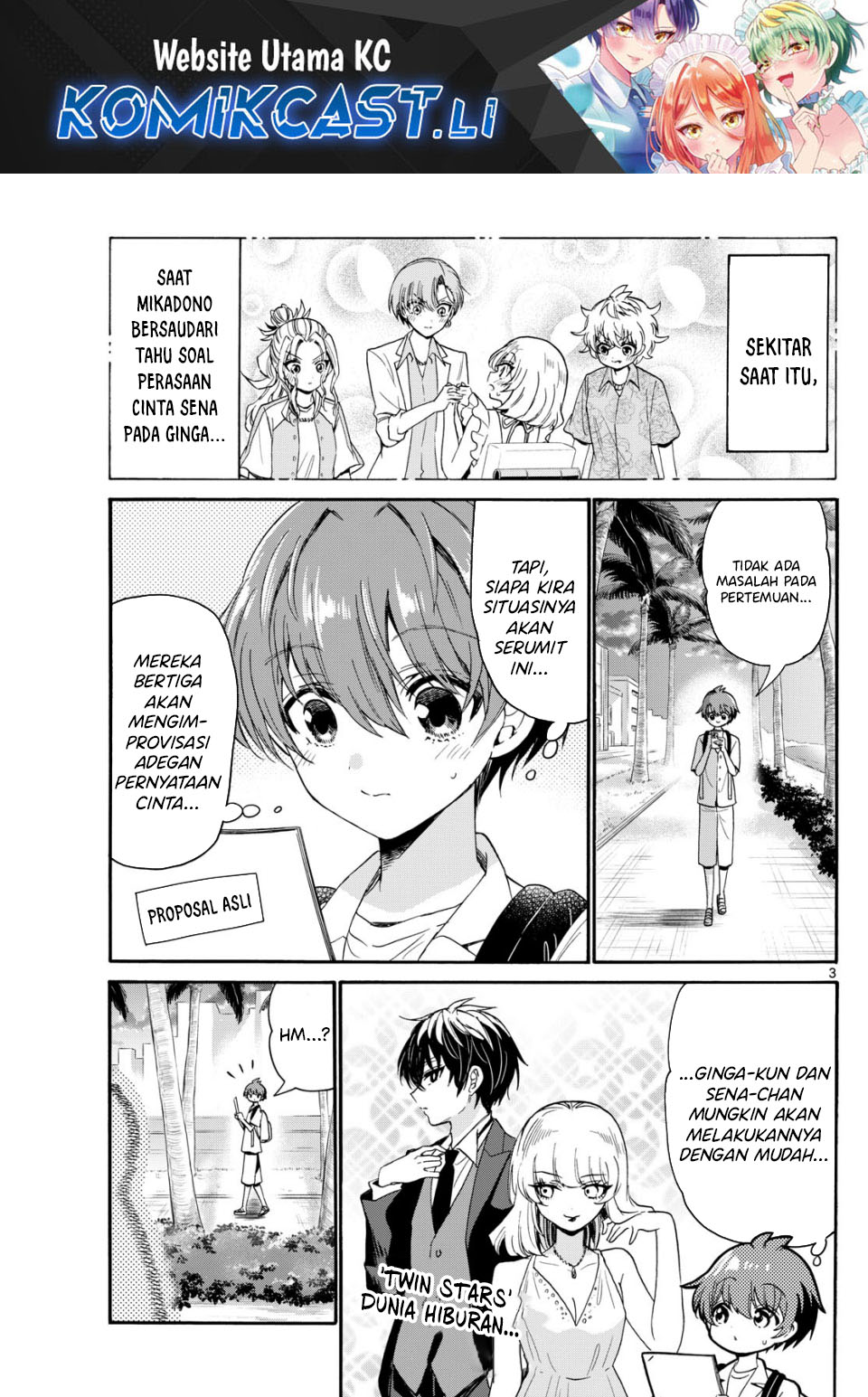 Mikadono Sanshimai wa Angai, Choroi Chapter 87 Gambar 2